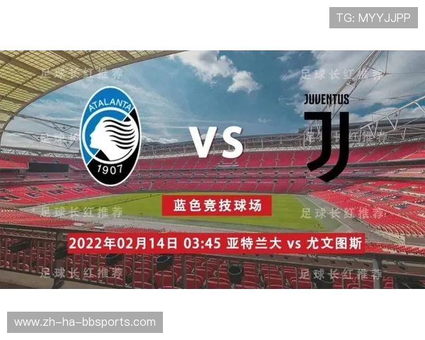 金元足球崛起前夕:回顾2008赛季意甲俱乐部市值变化及影响